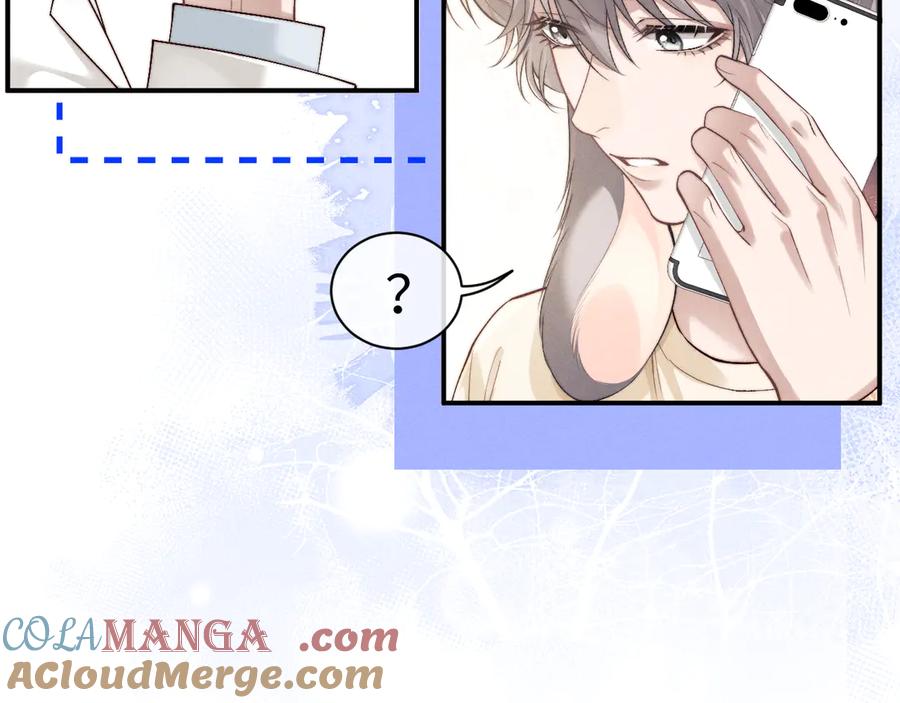 垂耳执事 第145话 第34页