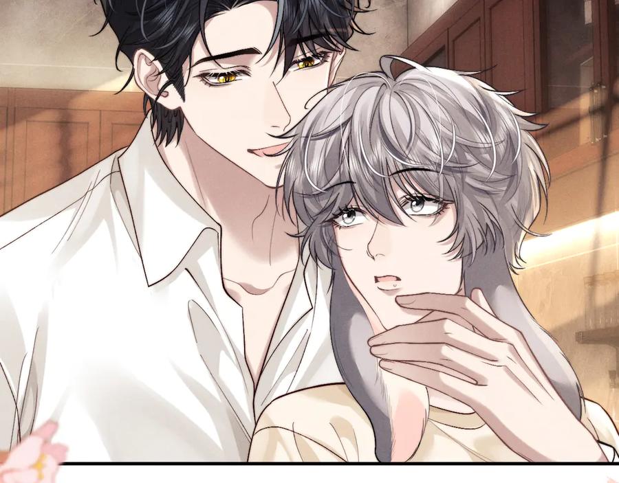 垂耳执事 第144话 第66页