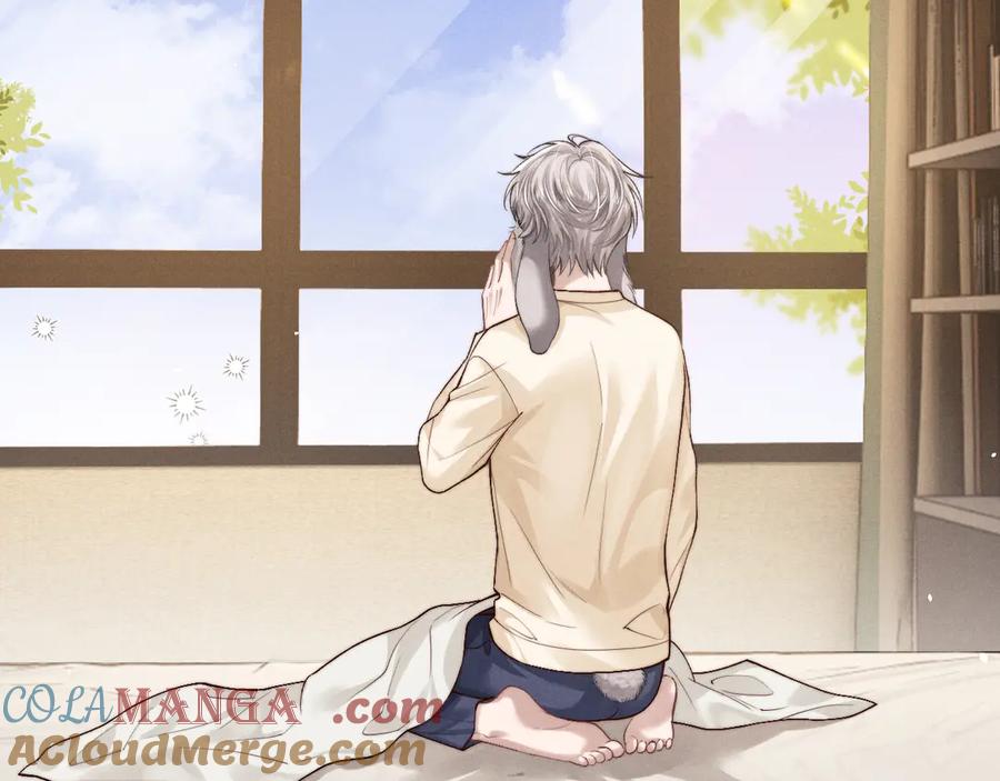 垂耳执事 第145话 第31页