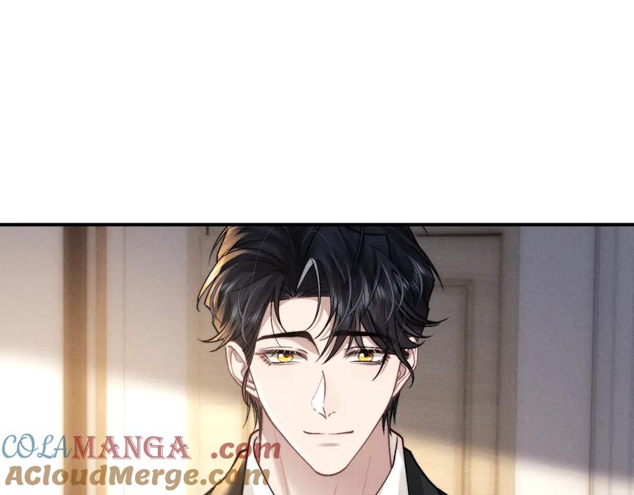 垂耳执事 第135话 第49页