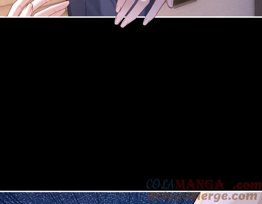 垂耳执事 第143话 第25页