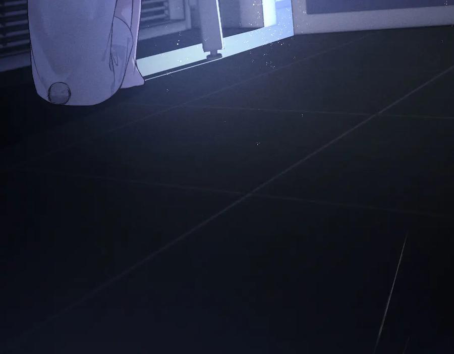 垂耳执事 第150话 第14页