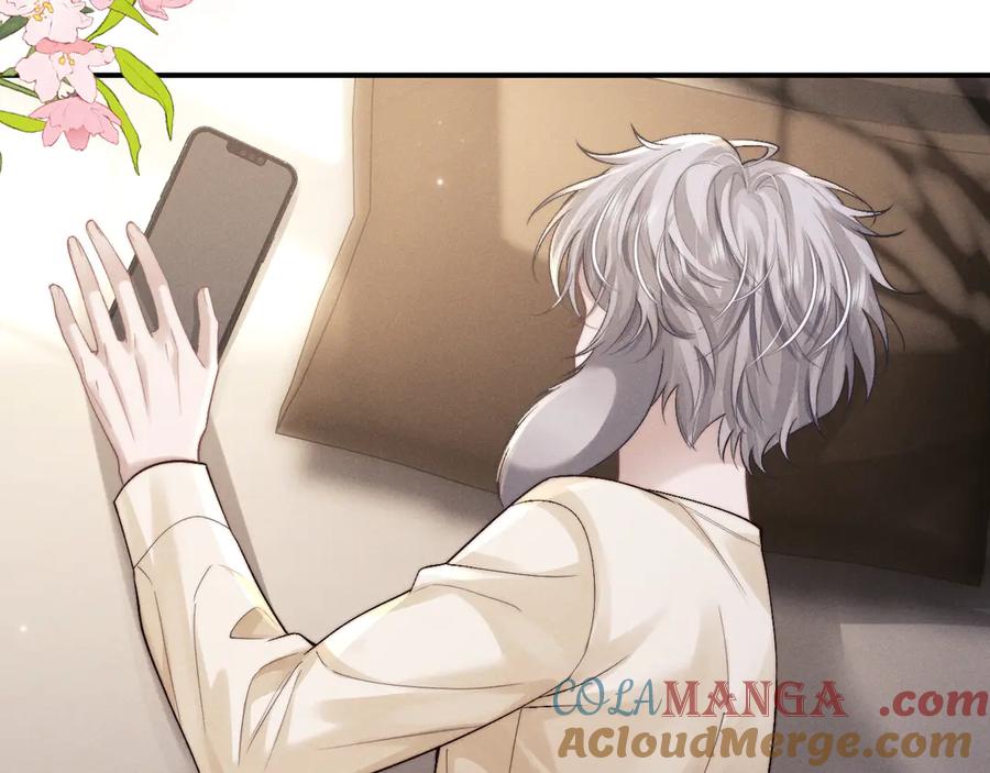 垂耳执事 第143话 第101页