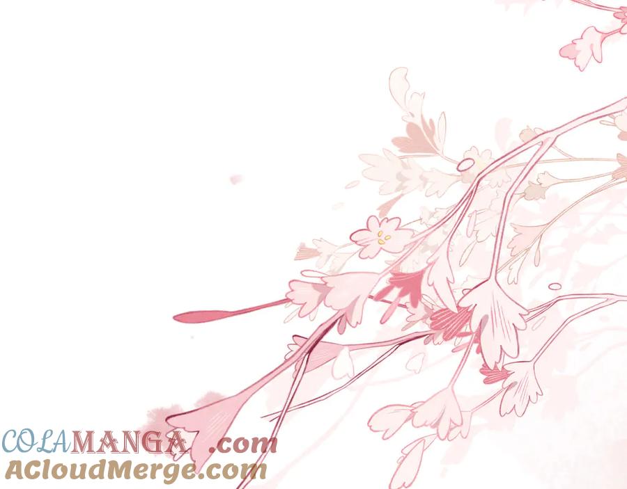 垂耳执事 第151话 第25页