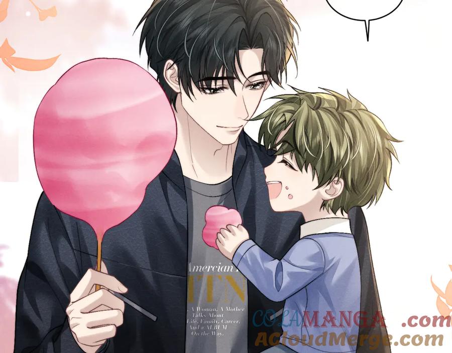垂耳执事 第145话 第73页
