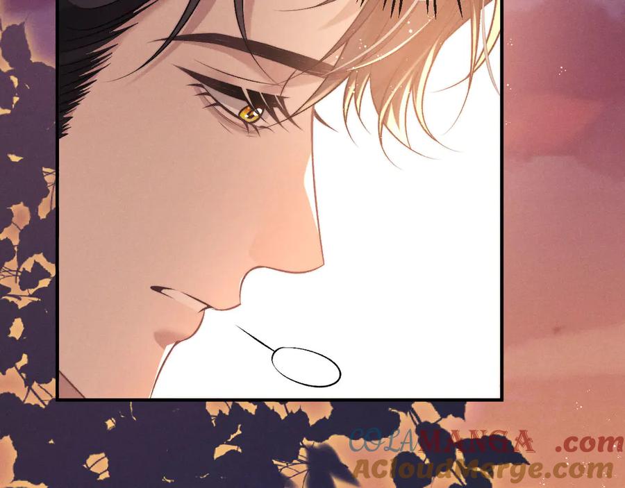垂耳执事 第150话 第79页