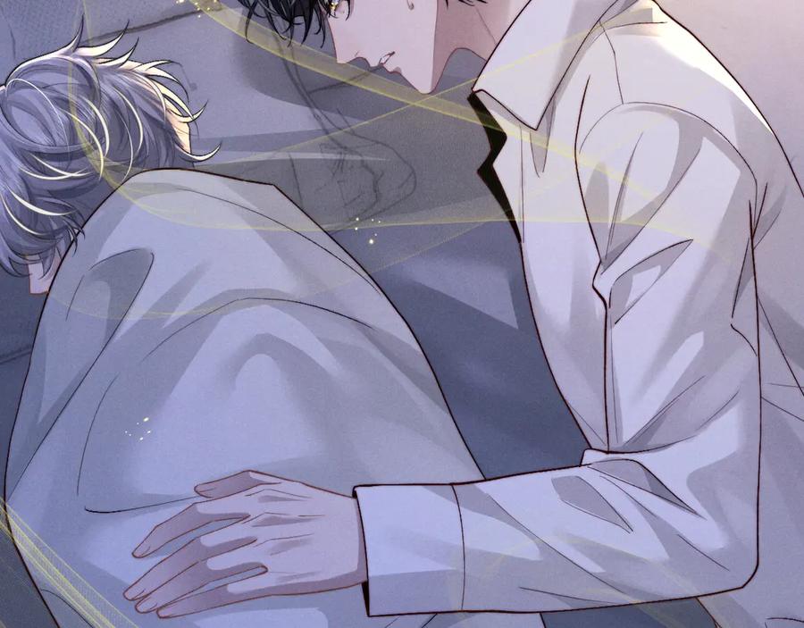 垂耳执事 第135话 第15页