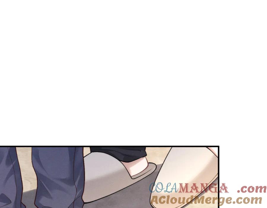 垂耳执事 第145话 第4页