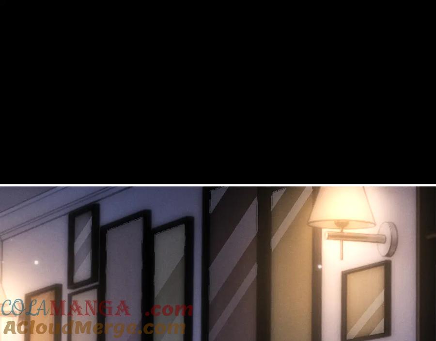 垂耳执事 第136话 第37页