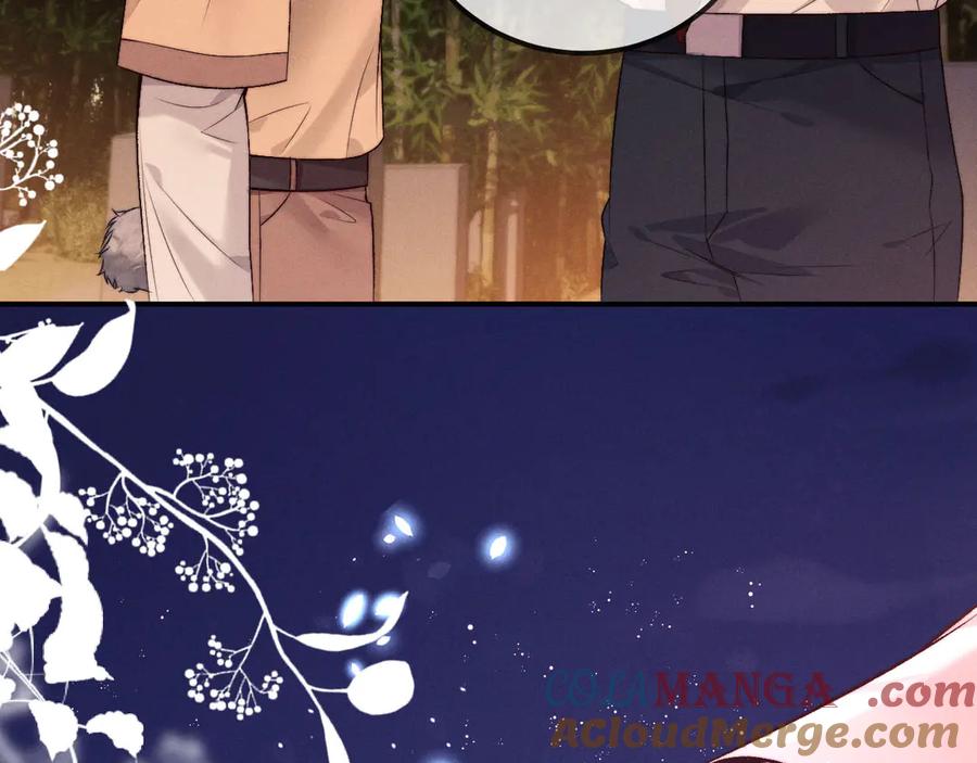 垂耳执事 第150话 第91页