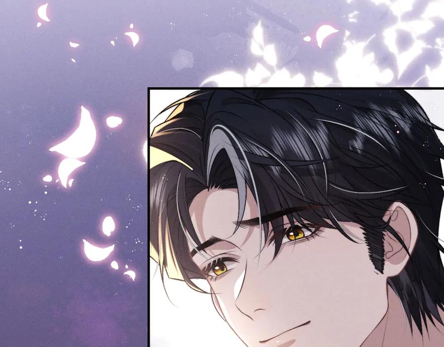 垂耳执事 第151话 第6页