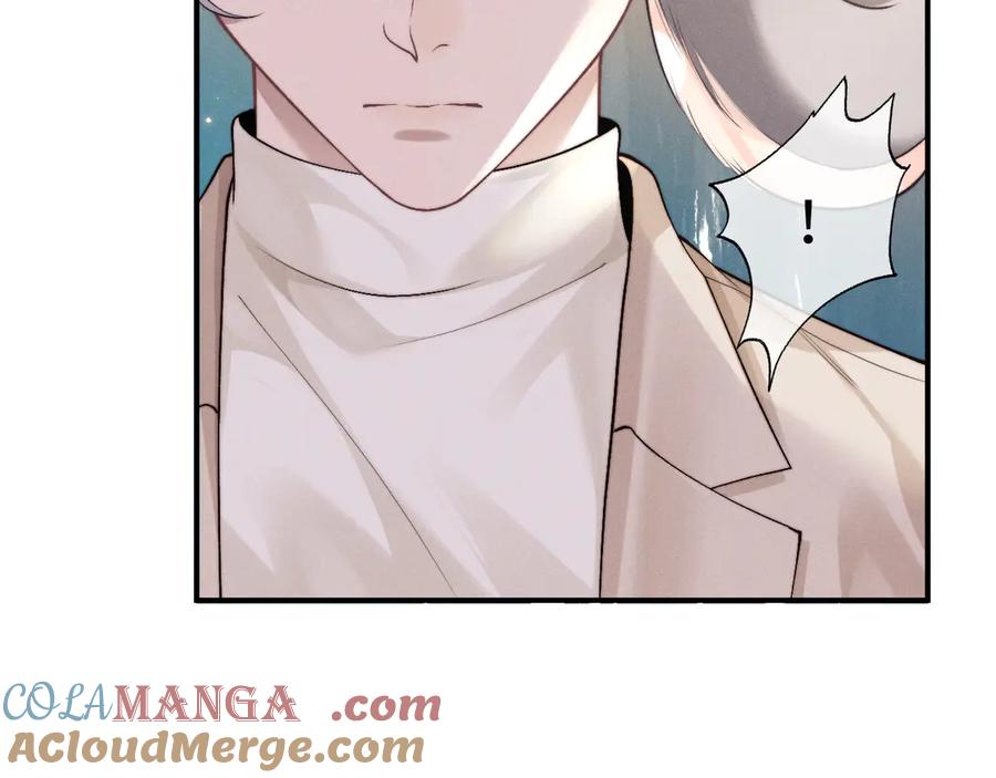 垂耳执事 第145话 第88页