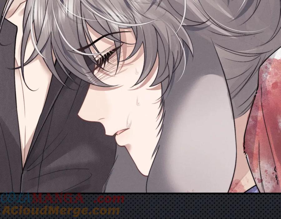 垂耳执事 第95话 第40页