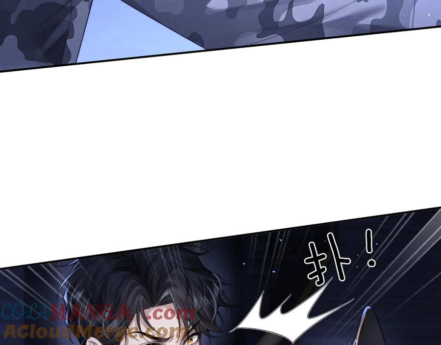 垂耳执事 第100话 第49页