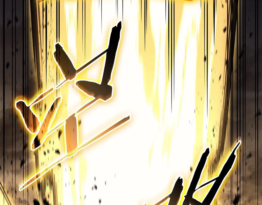 《灾难级英雄归来》第101话 资格证明 第78页