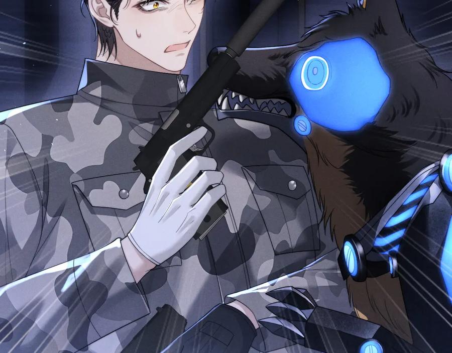垂耳执事 第100话 第50页