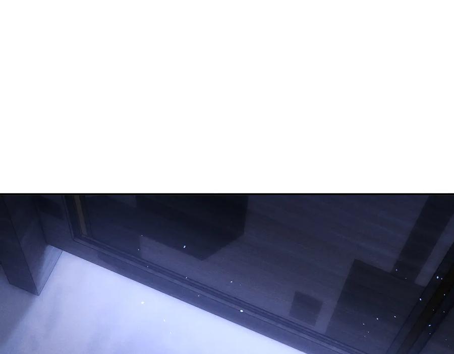 垂耳执事 第100话 第14页