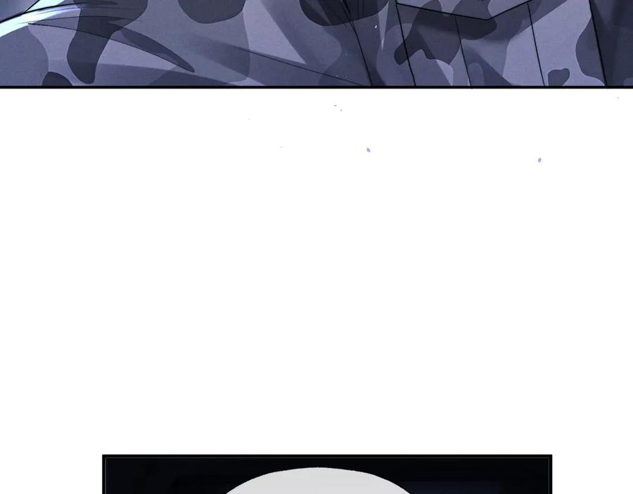 垂耳执事 第100话 第29页