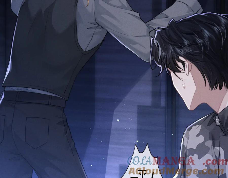 垂耳执事 第100话 第19页