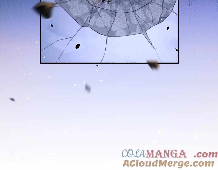垂耳执事 第100话 第46页