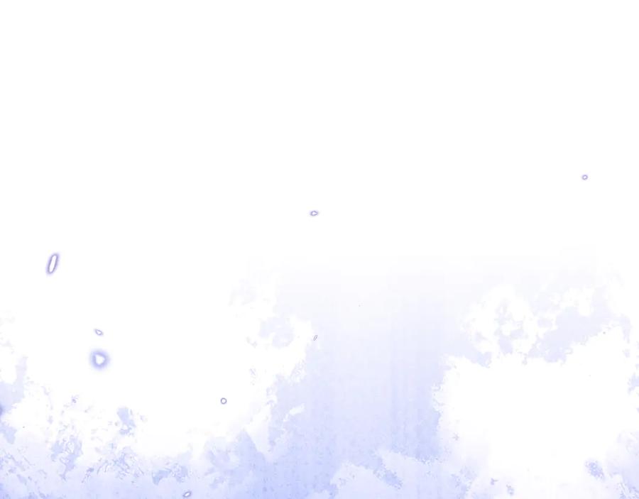 垂耳执事 第100话 第80页