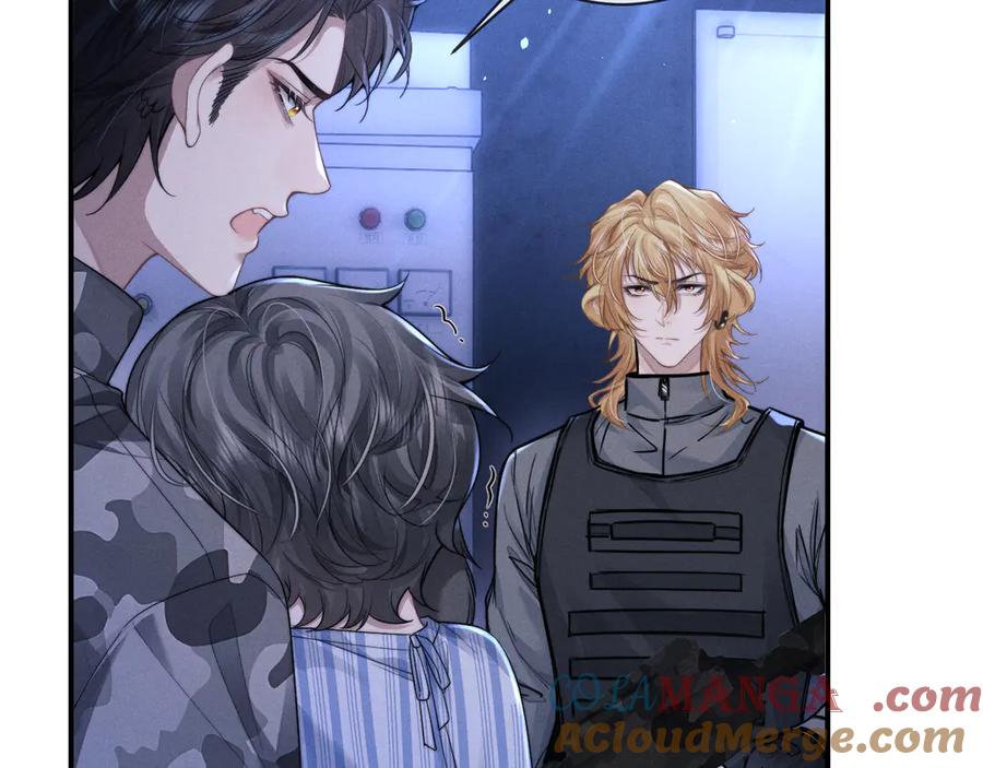 垂耳执事 第101话 第61页