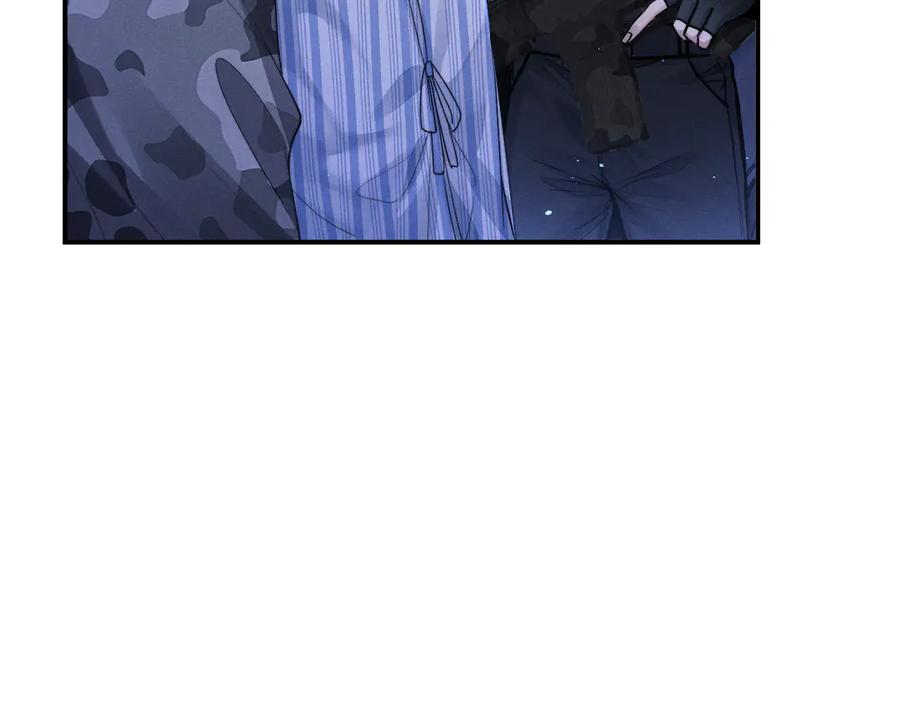 垂耳执事 第101话 第62页