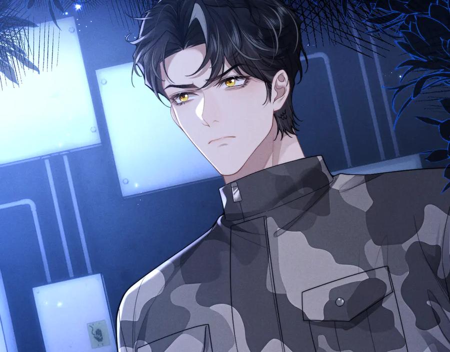 垂耳执事 第101话 第90页