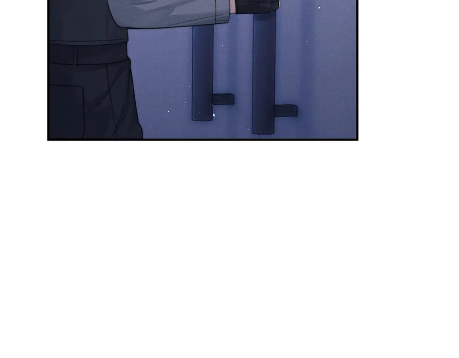 垂耳执事 第101话 第23页