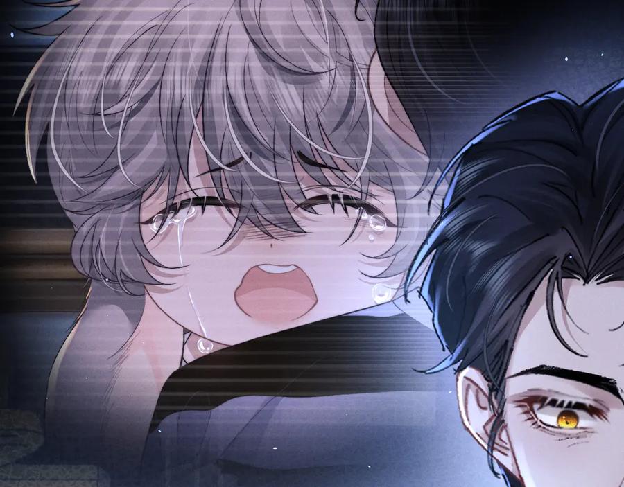垂耳执事 第101话 第57页