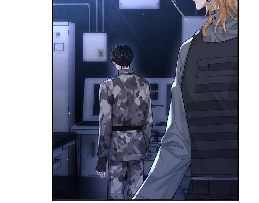 垂耳执事 第101话 第36页