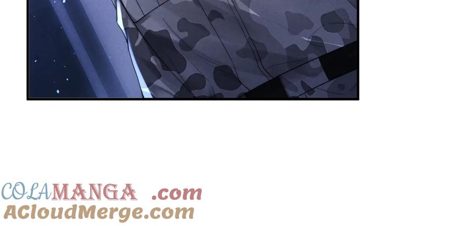垂耳执事 第101话 第19页
