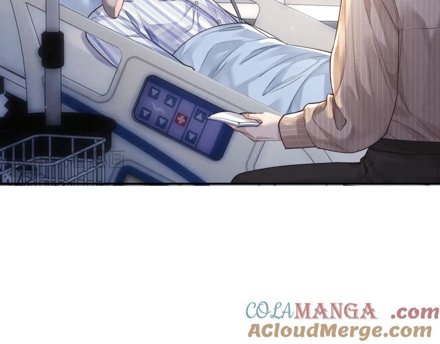 垂耳执事 第101话 第67页