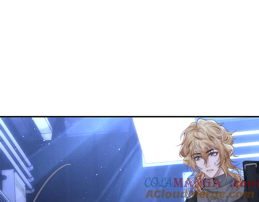 垂耳执事 第101话 第37页