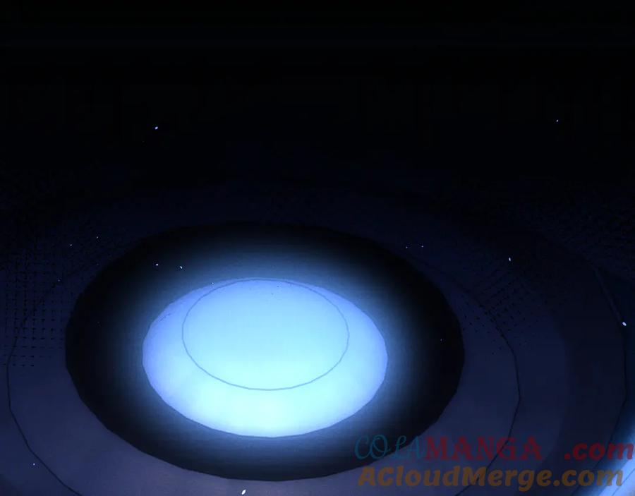 垂耳执事 第101话 第4页