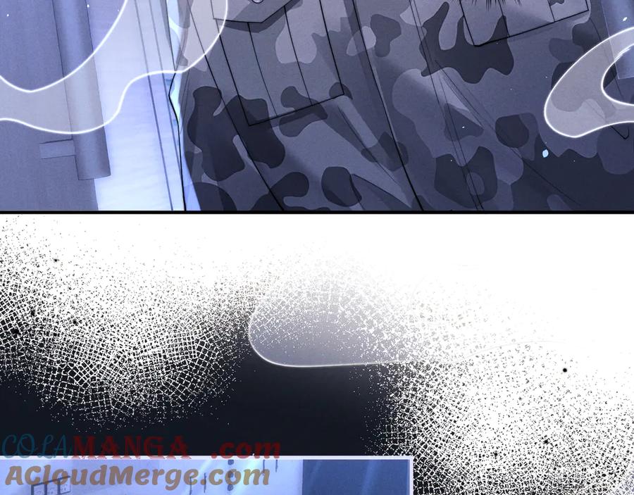 垂耳执事 第101话 第13页