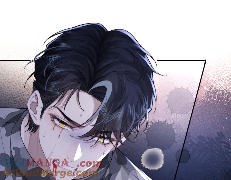 垂耳执事 第102话 第58页