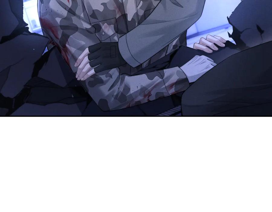 垂耳执事 第103话 第59页