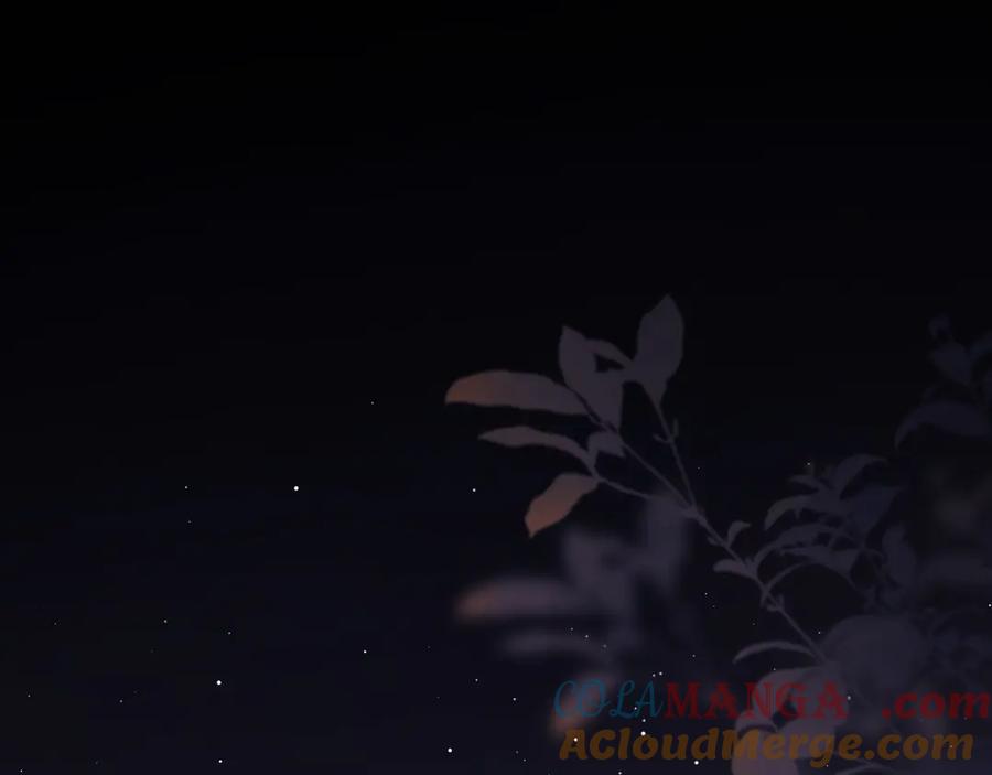 难哄 99 对他不一样 第97页