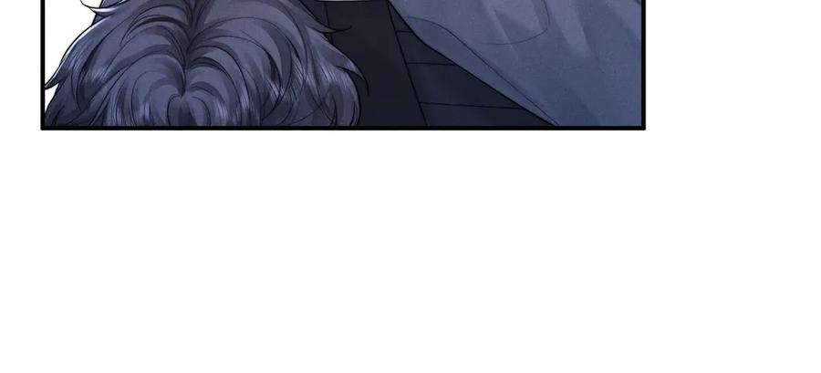 垂耳执事 第103话 第32页