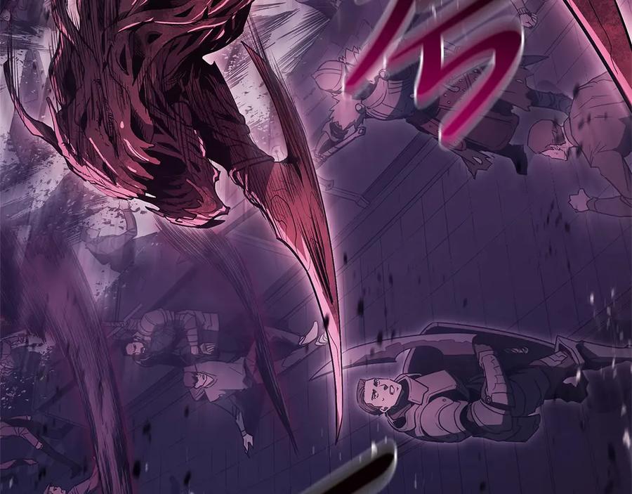 《灾难级英雄归来》第104话 来龙去脉 第224页