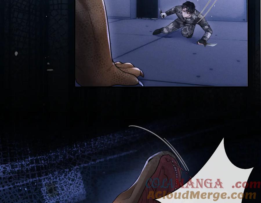垂耳执事 第103话 第10页