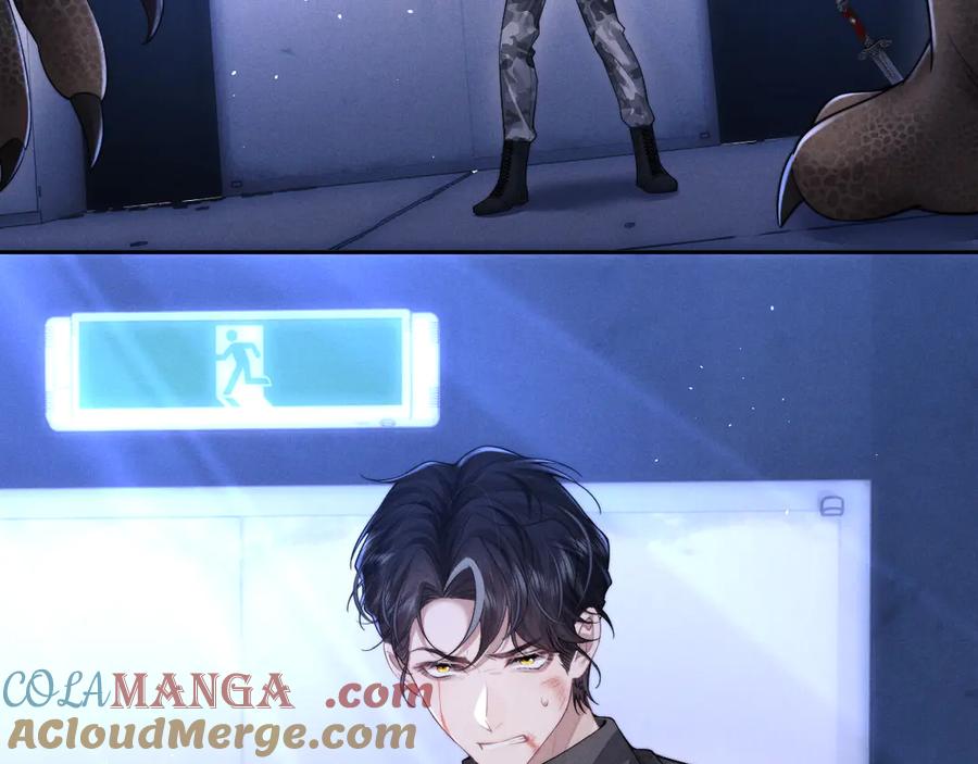 垂耳执事 第103话 第19页