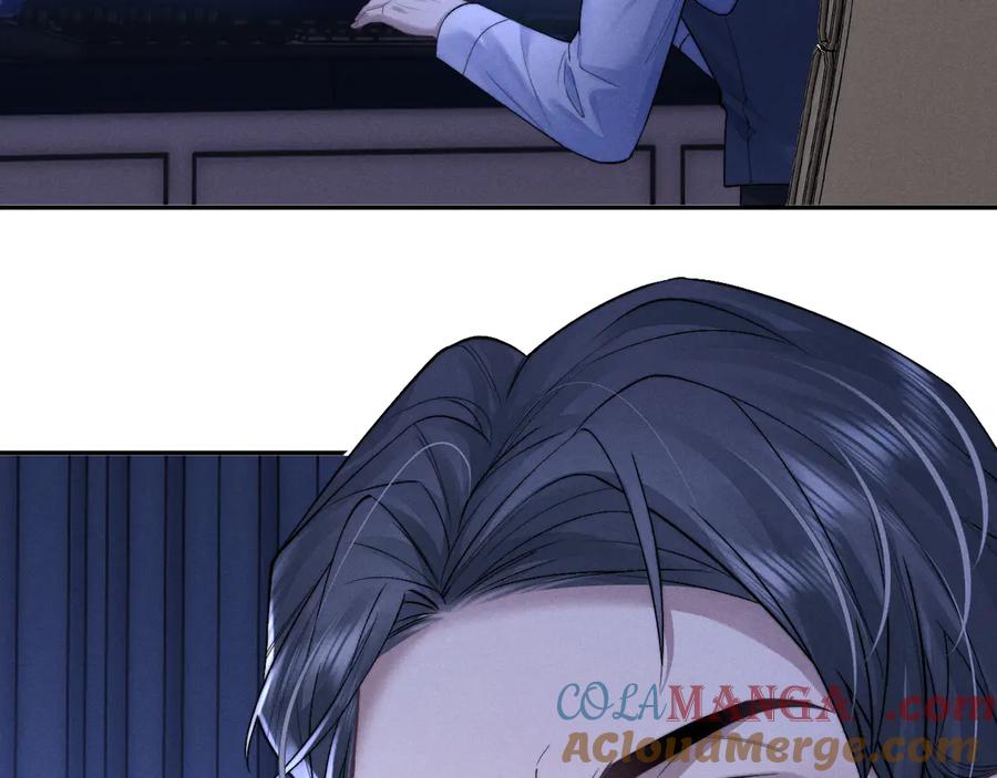 垂耳执事 第104话 第76页
