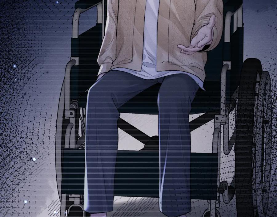 垂耳执事 第104话 第54页