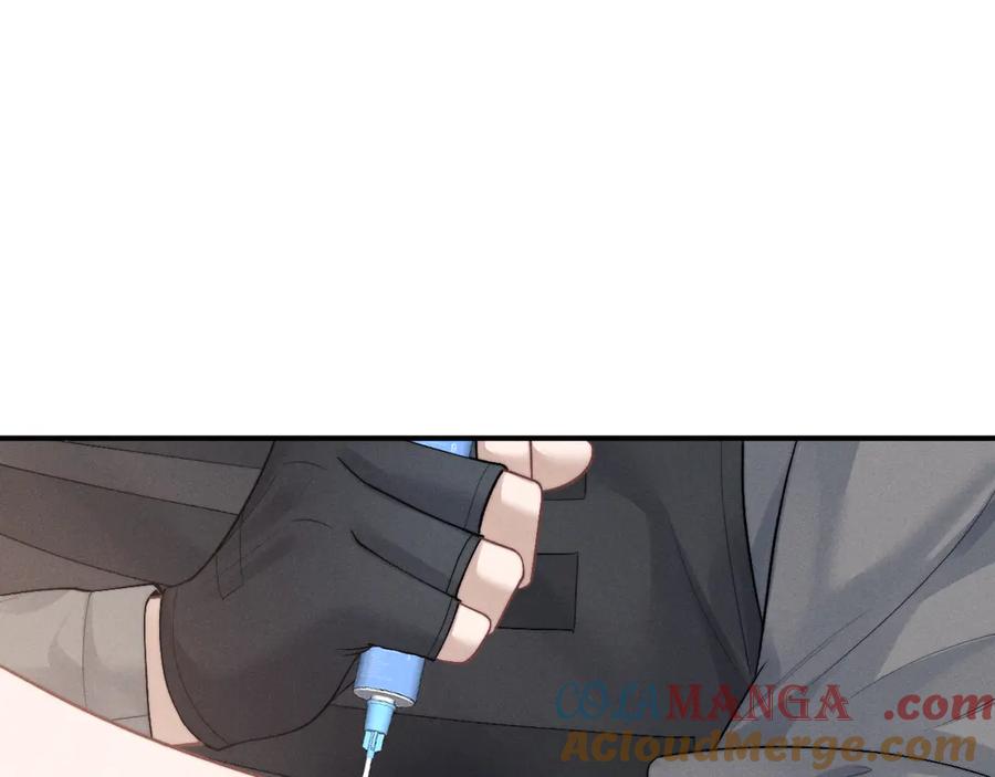 垂耳执事 第104话 第25页