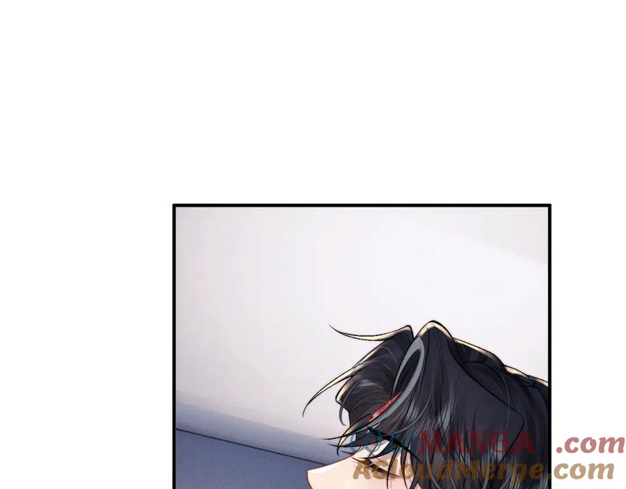 垂耳执事 第104话 第19页
