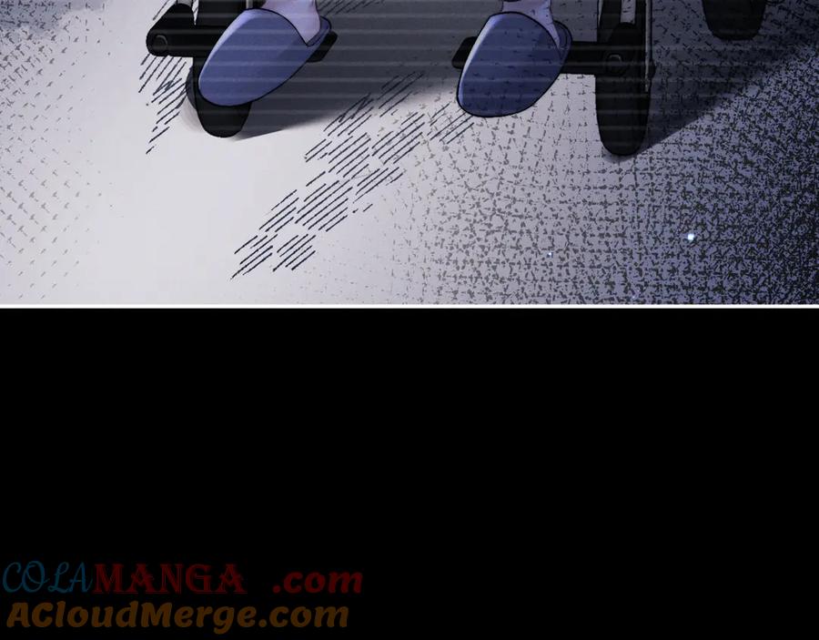 垂耳执事 第104话 第55页