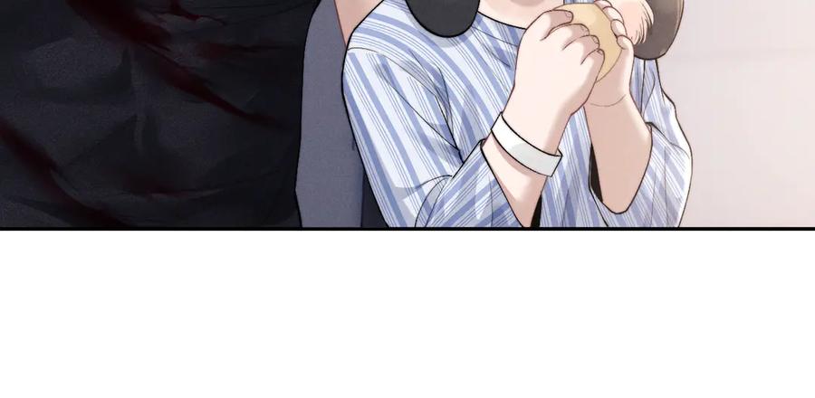 垂耳执事 第104话 第65页
