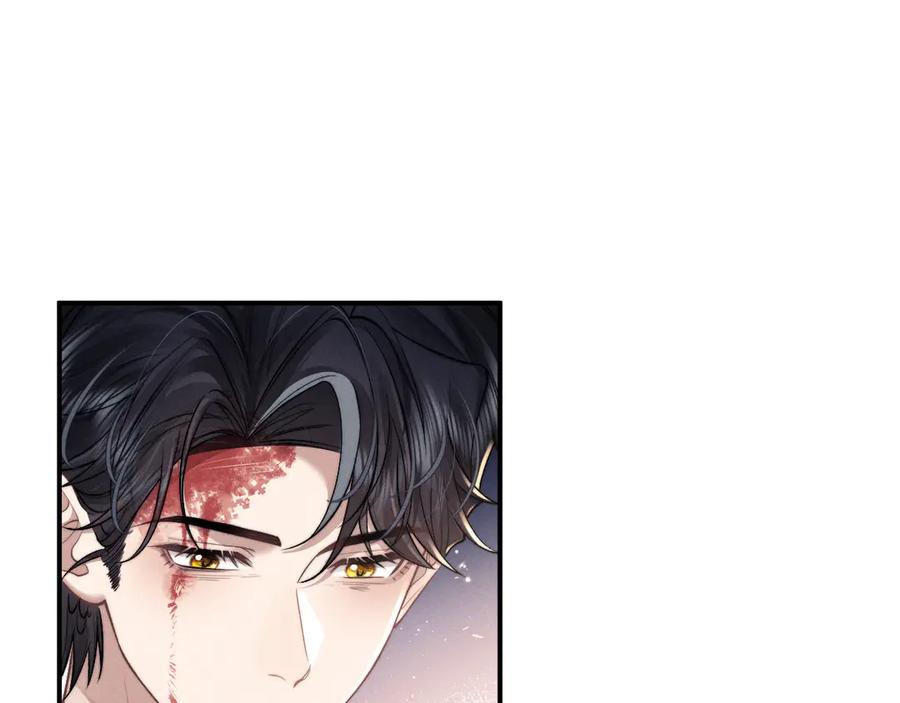 垂耳执事 第104话 第47页